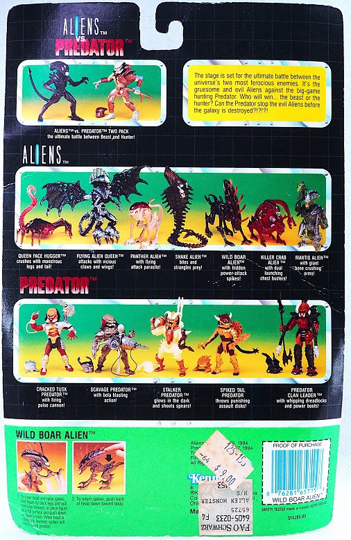 Kenner ワイルドボア エイリアン（WILD BOAR ALIEN）レビュー