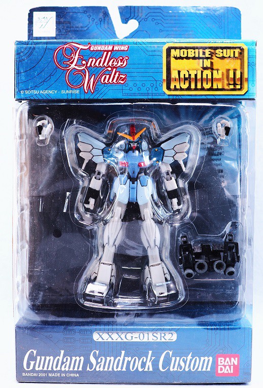 MIA モビルスーツインアクション　ガンダムサンドロック　テストショット？ MIA ガンダムサンドロックカスタム レビュー : おもちゃの巣（玩具