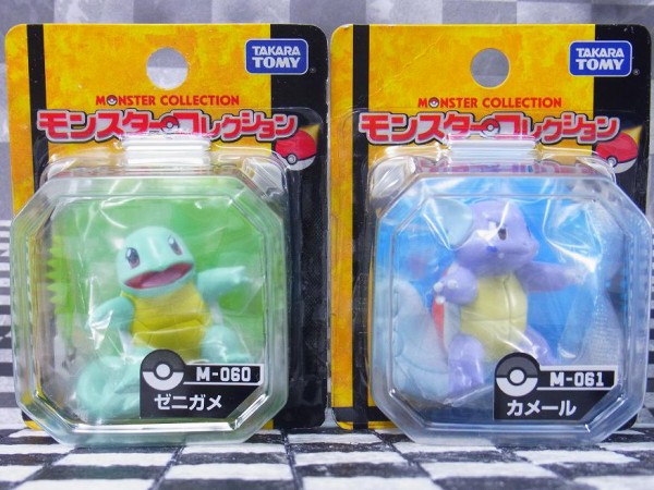 D-Arts カメックス レビュー : おもちゃの巣（玩具レビュー）