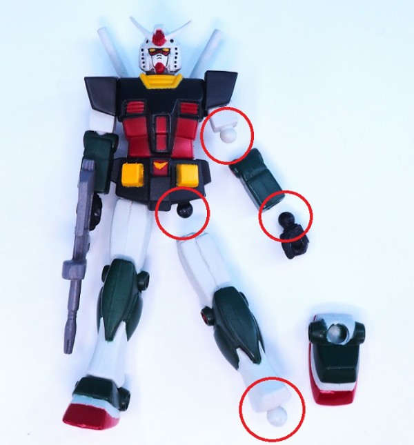 バンプレスト フル可動MS-PART2 ガンダム(リアルタイプカラー