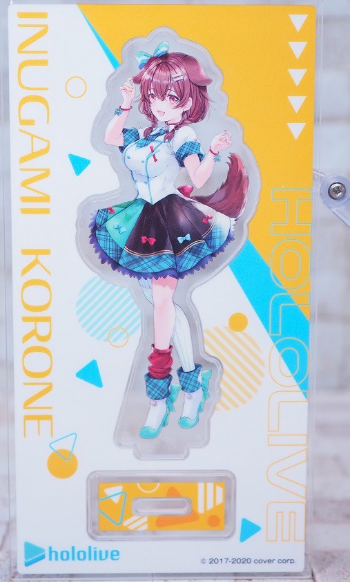 ホロライブ　オリジナルアクリルスタンド ホロライブ オリジナルアクリルスタンド : おもちゃの巣（玩具レビュー）