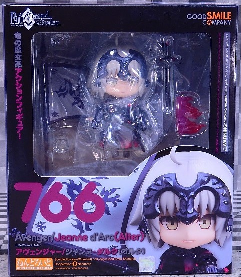 ねんどろいど ジャンヌ・ダルク （オルタ） レビュー : おもちゃ