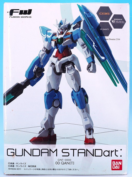 FW GUNDAM STANDart:10 ダブルオークアンタ レビュー : おもちゃの巣