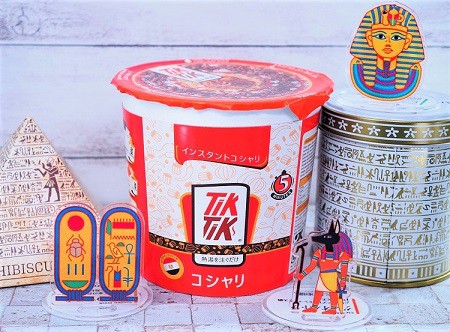 【古代エジプト雑貨】(B) Amazon.co.jp: NileCart 7インチ ラージメタル エジプトANKH