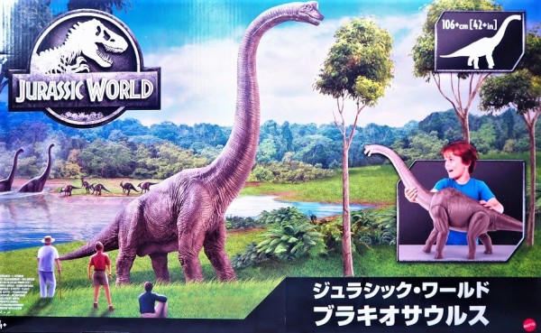 ぷぅ様　マテル　ジュラシックワールド　ブラキオサウルス　フィギュア Amazon.co.jp: 【Amazon.co.jp 限定】マテル ジュラシック