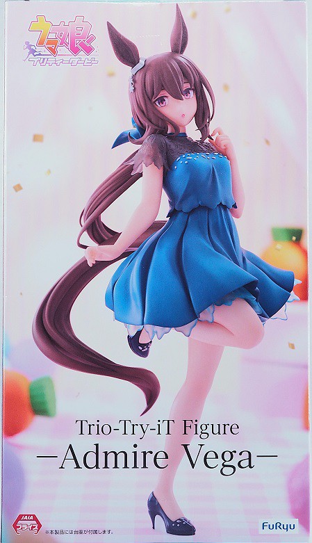 フリュー Trio-Try-iT Figure アドマイヤベガ レビュー