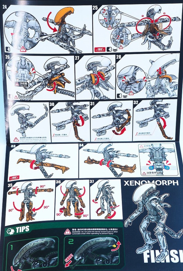 チヨコ　ソフビ　エイリアン タカハシユリ チヨコ Alien ver. ソフビ