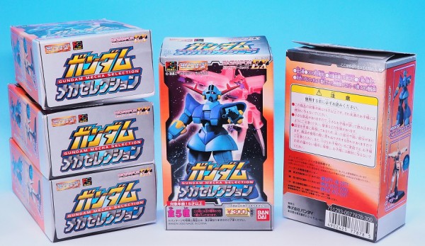 バンダイ ガンダムメカセレクション レビュー : おもちゃの巣