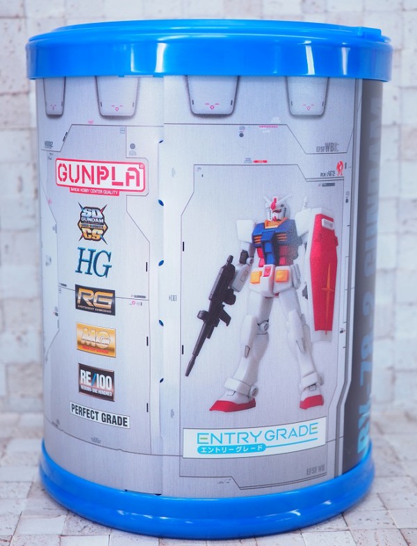 ガンプラ入りラウンドBOX EG RX-78-2 ガンダム メタリックカラー