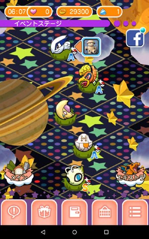 ポケとるスマホ版の稼ぎ すな風呂