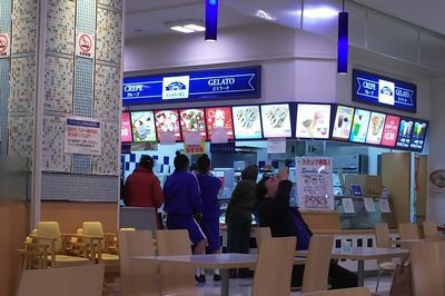 クレープ すな風呂