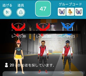 ポケモンgo ミュウツーゲットだぜ すな風呂