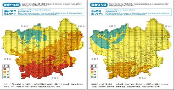 豊川市ハザードマップ すな風呂