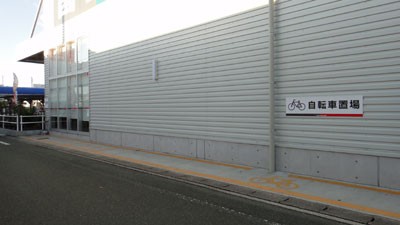 カーマ豊川西店の駐輪場 すな風呂