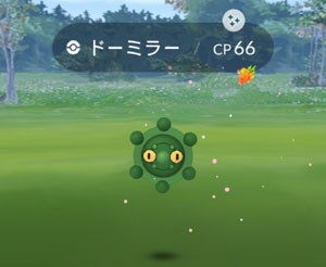 ポケモンgo ドーミラーの日 すな風呂