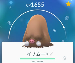 今日のポケモンgo すな風呂