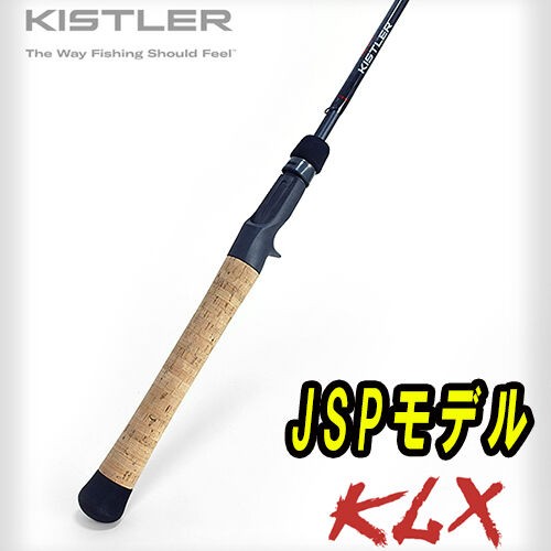 超希少キスラージャパンスペシャル 178015419.jpg?cmsp_timestamp=