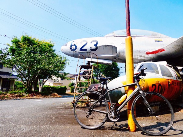 もっと遠くへ つちだきくお 軽トラックかりて Free Flight もっと遠くへ つちだきくお 軽トラックかりて Free Flight