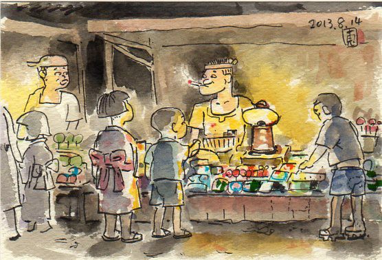 昔の夜店はカーバイドランプの灯り 絵日記 : 新・サンデーKUぼちぼち
