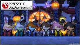 機神の眼甲が理論値になりました ７垢の冒険の書