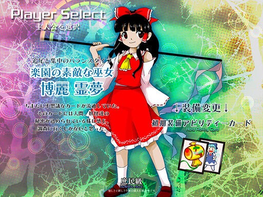 10年前 東方 ひぐらし Fate なんjsunri 10年前 東方 ひぐらし Fate なんjsunri