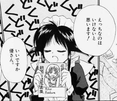 日本の ｈｅｎｔａｉ 文化は許さない オーストラリア 日本のエロ漫画 エロ同人を出禁 豪州ヲタ発狂 なんjsunri