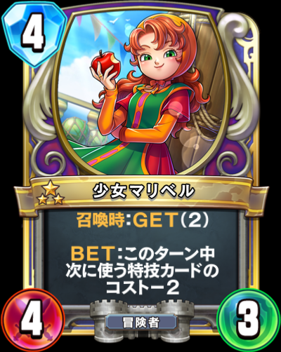 オルゴ デミーラ 世界征服一歩手前までいきました 性格の悪い部下を沢山飼ってます 負けた理由 なんjsunri