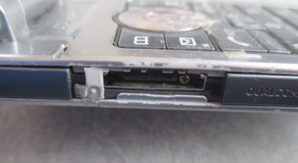 画面が割れ壊れたガラケー携帯のデーター移行を自分で救出 一人の独り言