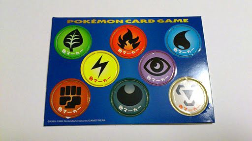 グッズ紹介 マーカー ポケモンカード旧裏版についてつらつらと書く処 グッズ紹介 マーカー ポケモンカード旧裏版についてつらつらと書く処