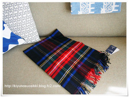 届いた物と最近のコーデ Etusivu Note Powered By ライブドアブログ