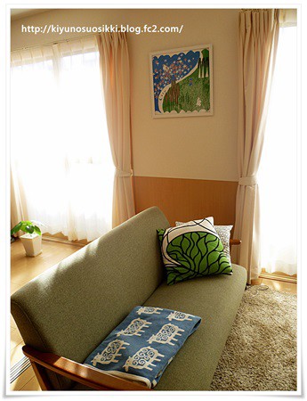 Ikeaのフレームの中を ママの壁紙 へ Etusivu Note Powered By ライブドアブログ