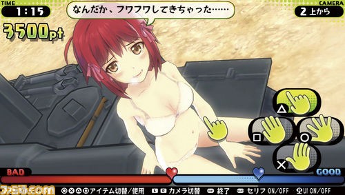 バレットガールズ またvitaで健全なエロゲが出るぞ ごっちゃ煮ゲームレビュー