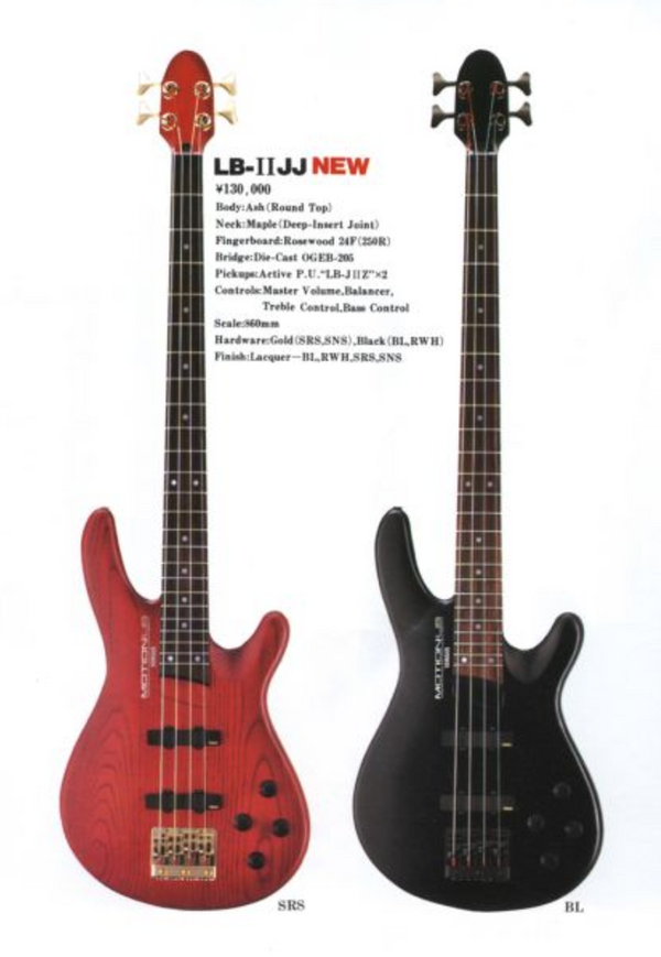 YAMAHA MB-50 : HOTELAdriano