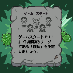 サルさるds ゲームソフト Amazon