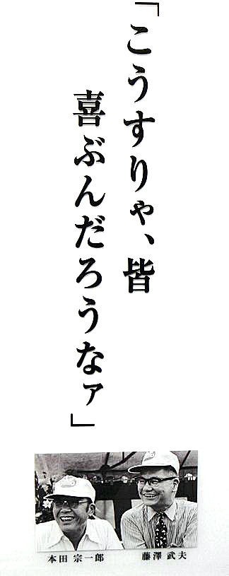 乗り手を快適・安全にする工夫 : スーパーカブ中心生活