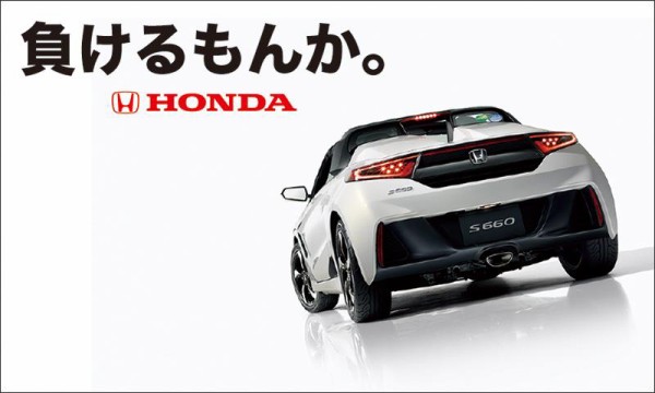 ｓ６６０のセンターディスプレイの壁紙を設定しました スーパーカブ中心生活 ｔｏｎｙ ｓ甲信生活