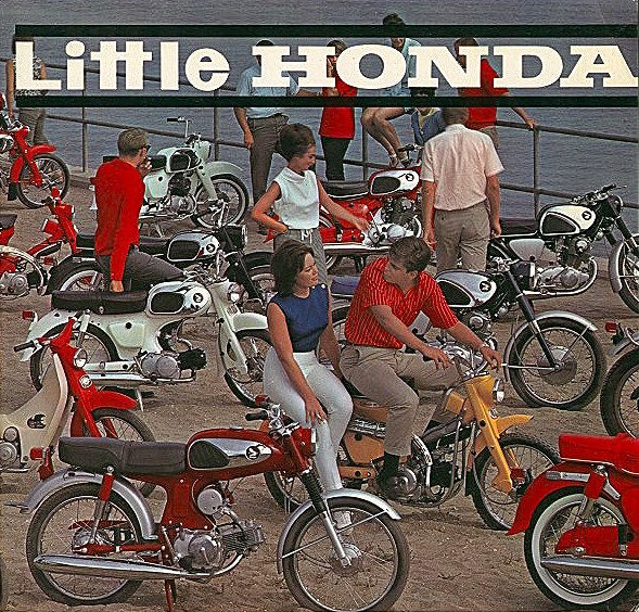 非売品ソノシート「リトル・ホンダ」HONDA（本田技研) 非売品ソノシート「リトル・ホンダ」HONDA（本田技研) 2025年