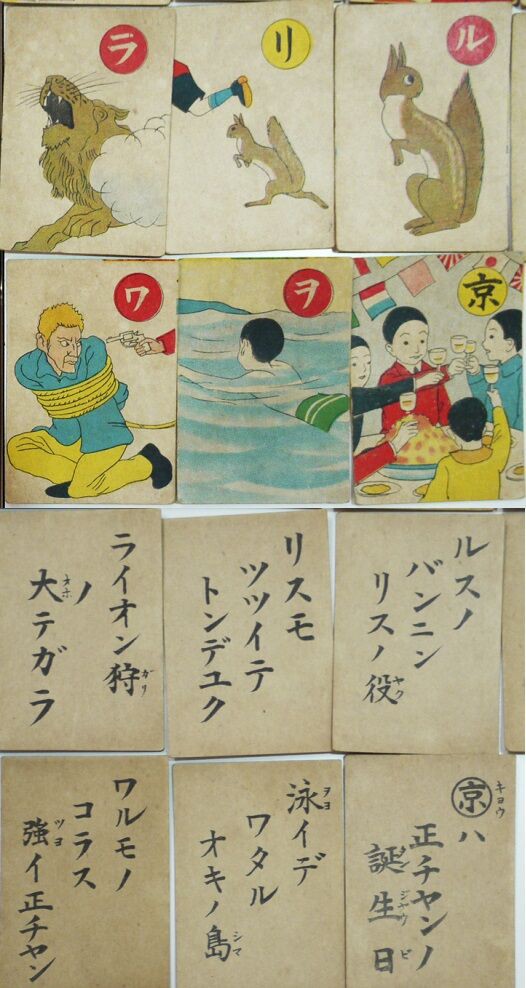 正ちゃんの冒険 イイネ スーパーカブ中心生活 ｔｏｎｙ ｓ甲信生活