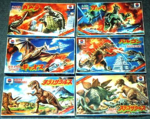 ニットーの「歩く怪獣シリーズ」ギャオス : スーパーカブ中心生活