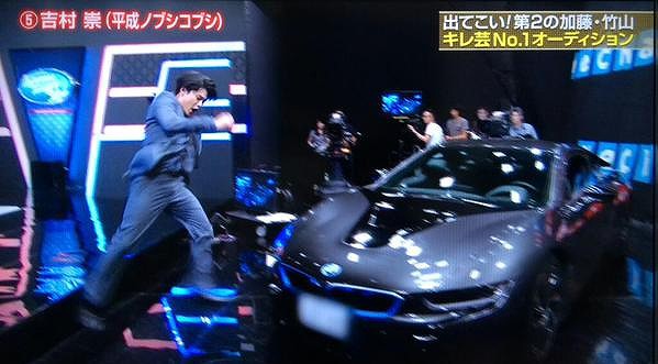 テレビ ノブコブ吉村の00万円愛車破壊 27時間テレビ 演出にbmw社大激怒 ととろ暇速報