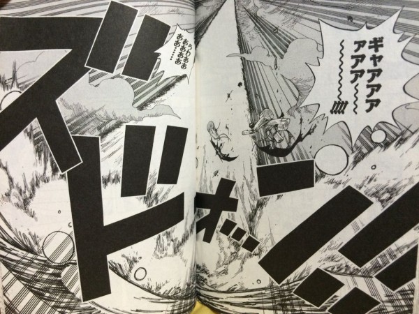 突き上げる海流 を作る ドーン トシヤのゆっくりマイクラpe