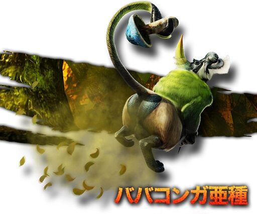 マックでモンハンやってる女の子の隣でモンハンした結果ｗｗｗｗｗｗ スマブラ屋さん スマブラspまとめ攻略