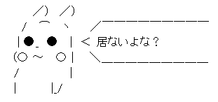 ピカチュウ オレを進化させる無能おる スマブラ屋さん スマブラspまとめ攻略