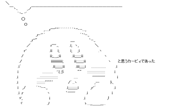 上司 カービィの絵描き歌を歌え ワイ まる書いて お豆がふたつ スマブラ屋さん スマブラspまとめ攻略