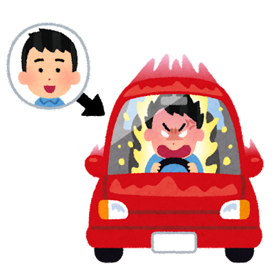 なんで車ってゲームのコントローラで運転できないの スマブラ屋さん スマブラspまとめ攻略