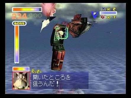 スターフォックス64っていうゲーム熱かったよな スマブラ屋さん スマブラspまとめ攻略