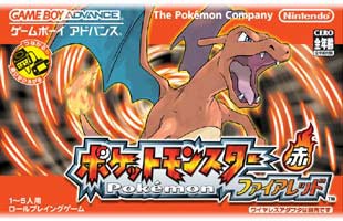 ポケモンの各リメイク作品の名前ｗｗｗｗ スマブラ屋さん スマブラspまとめ攻略