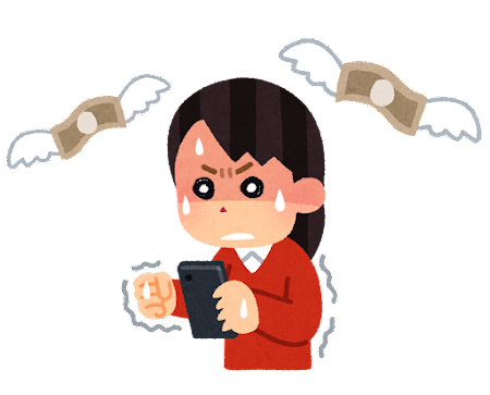 衝撃 中国のゲーム規制 早速トンデモない影響が出始める スマブラ屋さん スマブラspまとめ攻略