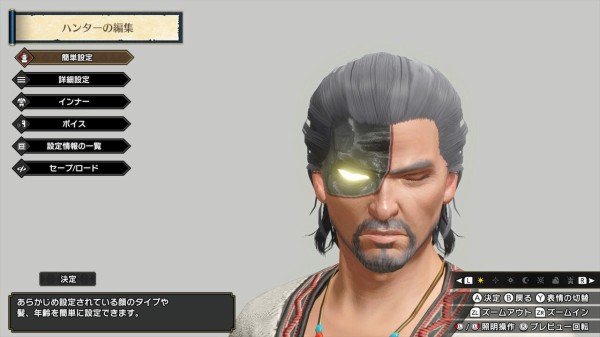 モンハンライズのキャラメイクで可愛さが限界突破してしまうｗｗｗｗｗｗｗ スマブラ屋さん スマブラspまとめ攻略