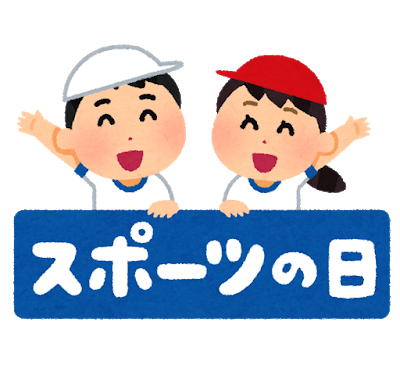 Eスポーツって スポーツ って言わなきゃダメなの スマブラ屋さん スマブラspまとめ攻略